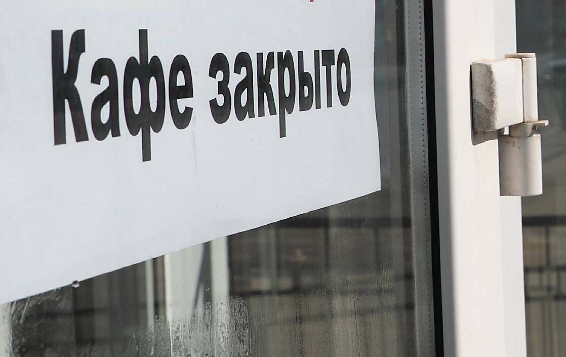 Шарафутдинова о закрытии кафе на Баумана: «СанПиН сейчас понятные и выполнимые»