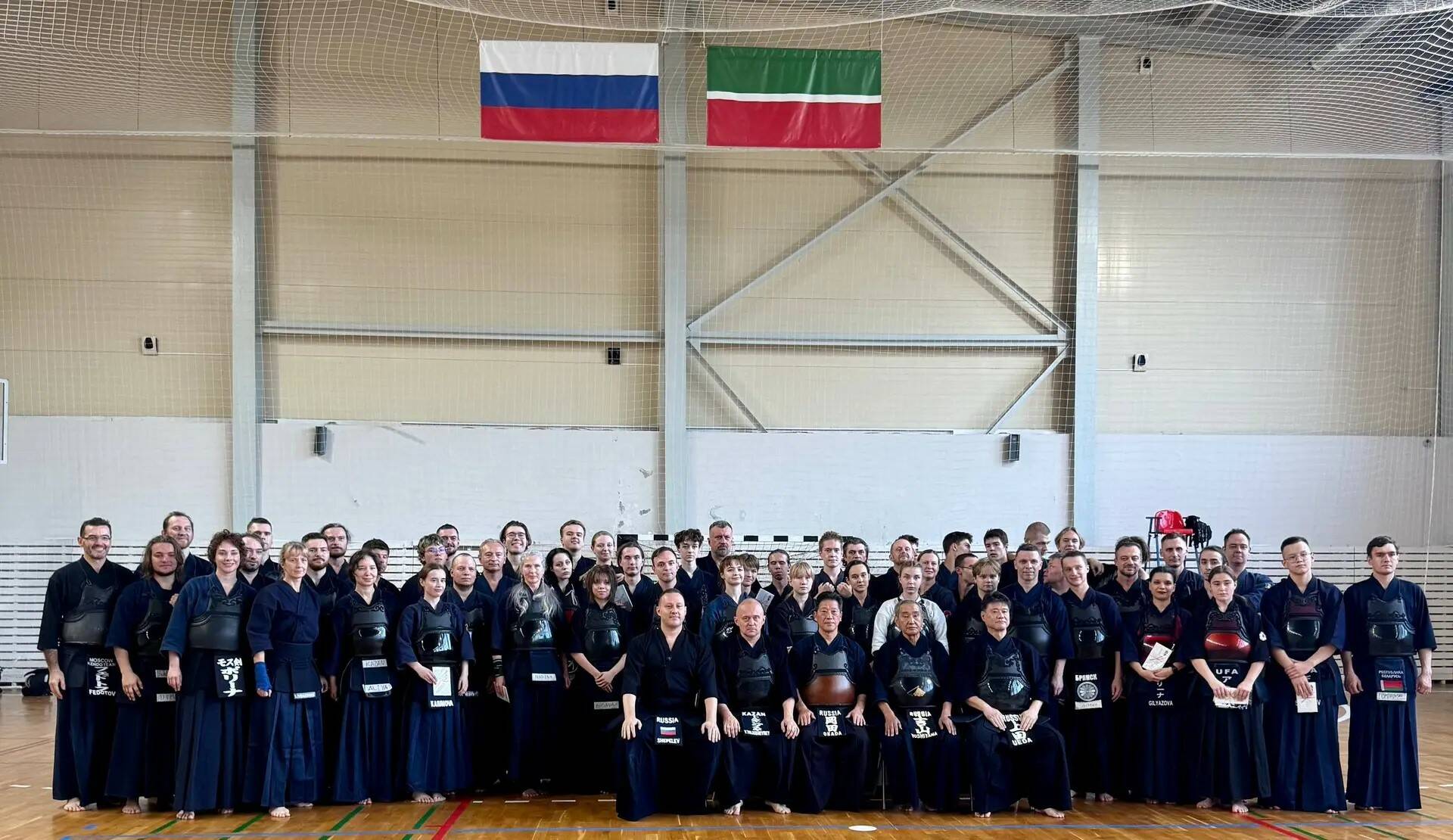 Казань стала площадкой для Всероссийского семинара по кендо