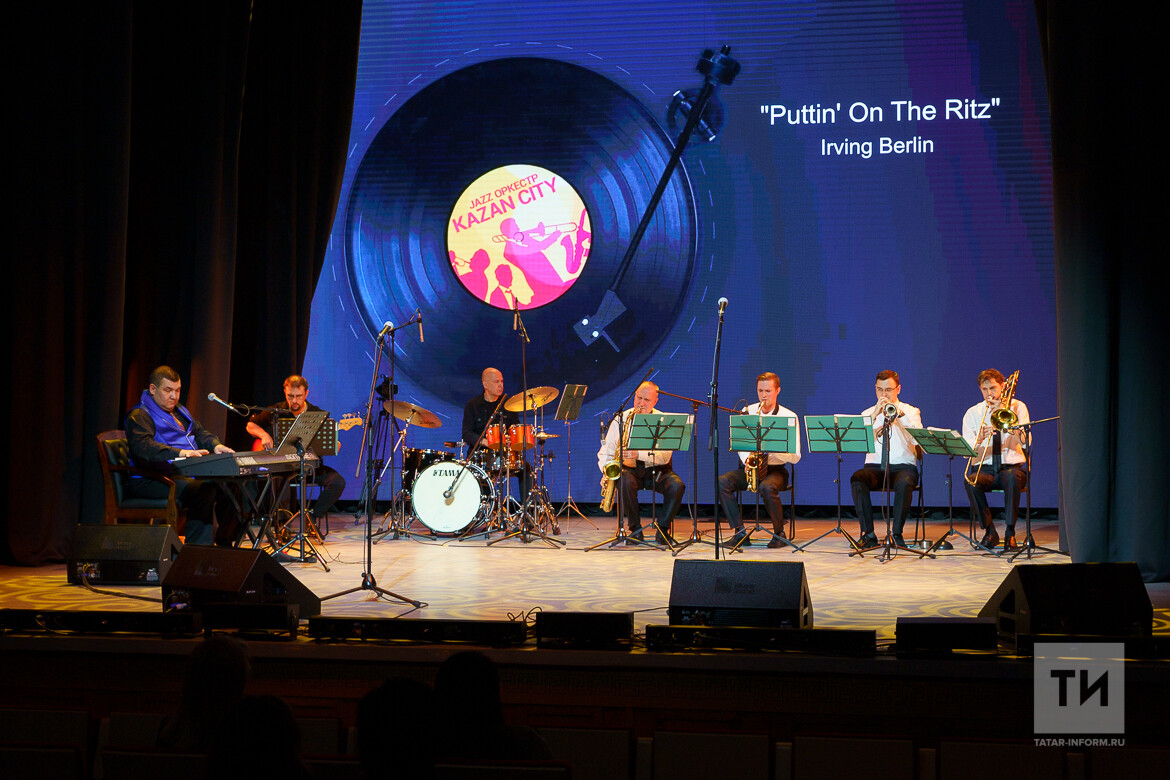 В Арт-резиденции «Созвездие-Йолдызлык» запущен цикл джазовых концертов