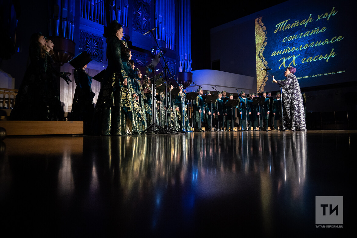 В Казани презентовали первую цифровую антологию татарской хоровой музыки