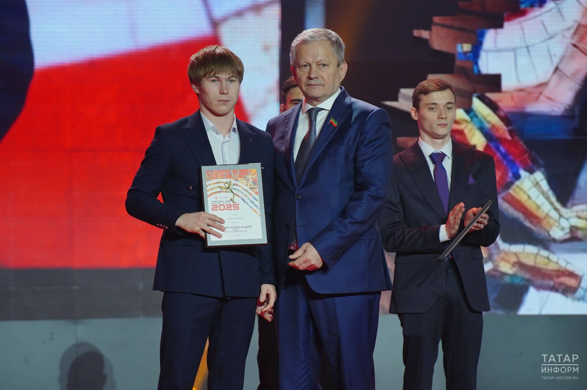 Татарстан көрәшчеләре узган елның иң яхшы спортчылары исемлегенә керде