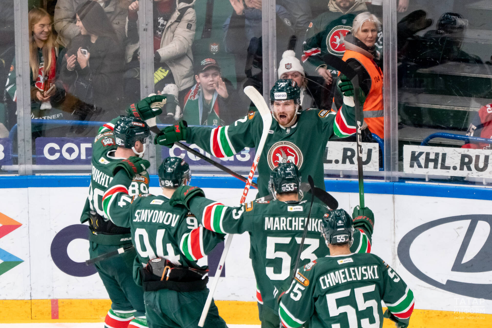 «Ак Барс» 5:0 исәбе белән Екатеринбург командасын отты