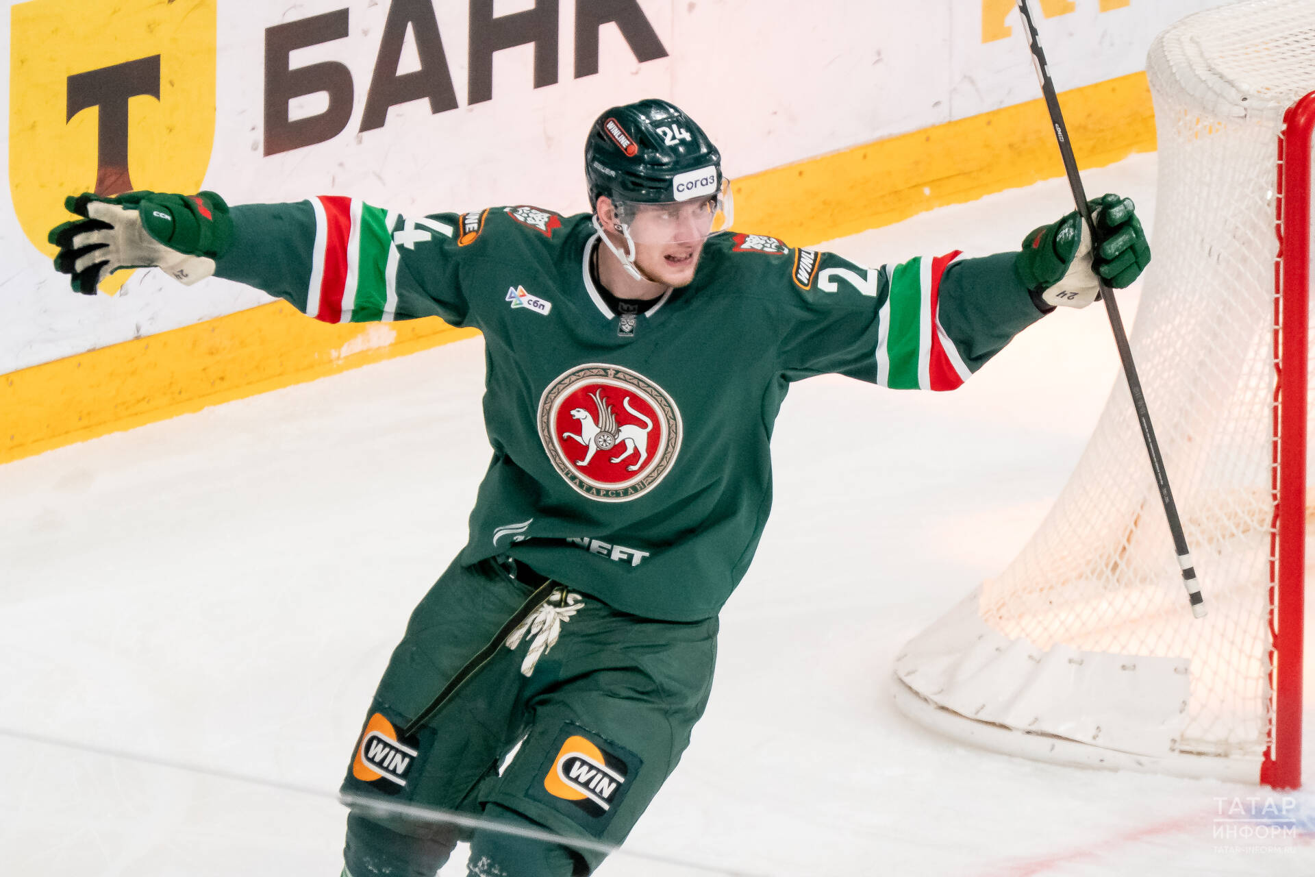 «Ак Барс» үз бозында Уфа хоккейчыларына оттырды