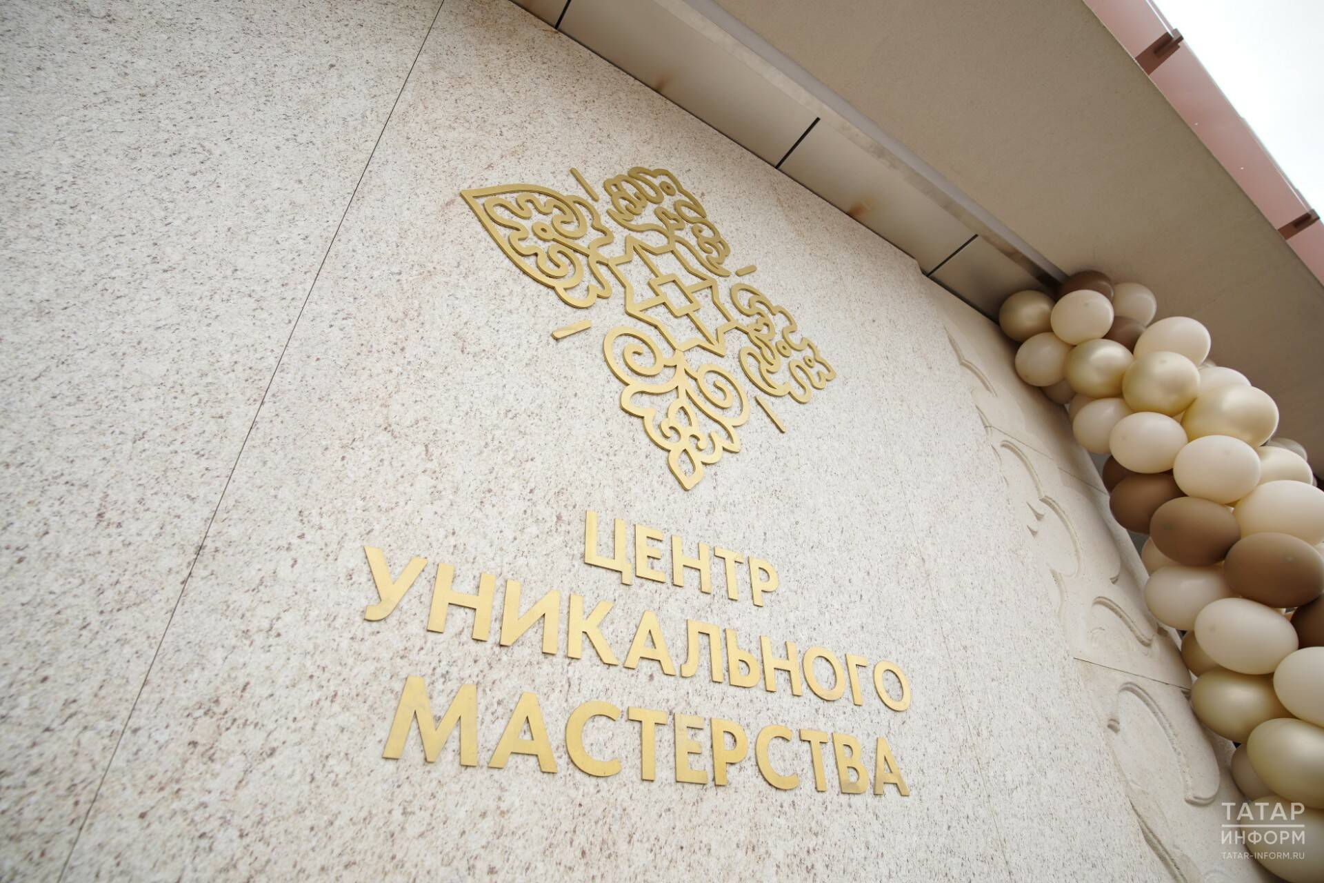 «Икътисад һәм мәдәният: чынбарлык һәм хыяллар» — Залы буш булса да, лекцияләре әйбәт иде
