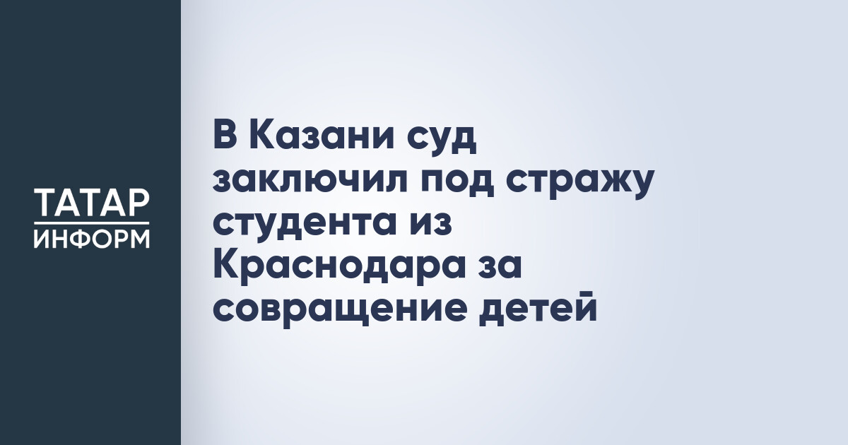 Совращает Ребенка Порно Совращает Ребенка Порно