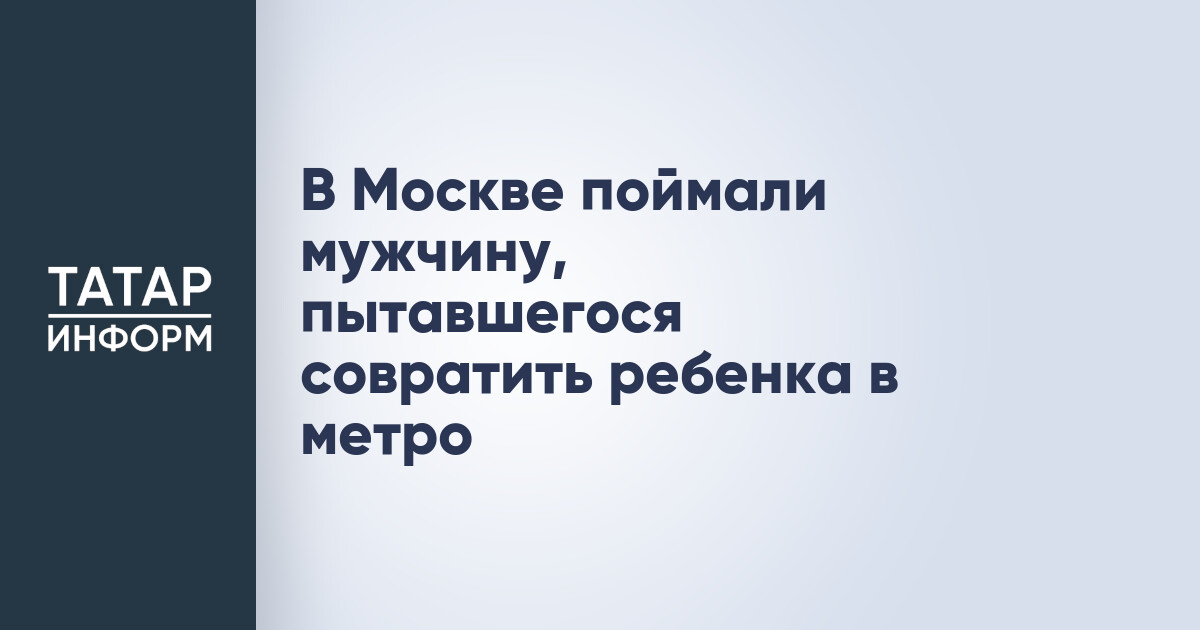 Совращает Ребенка Порно Совращает Ребенка Порно