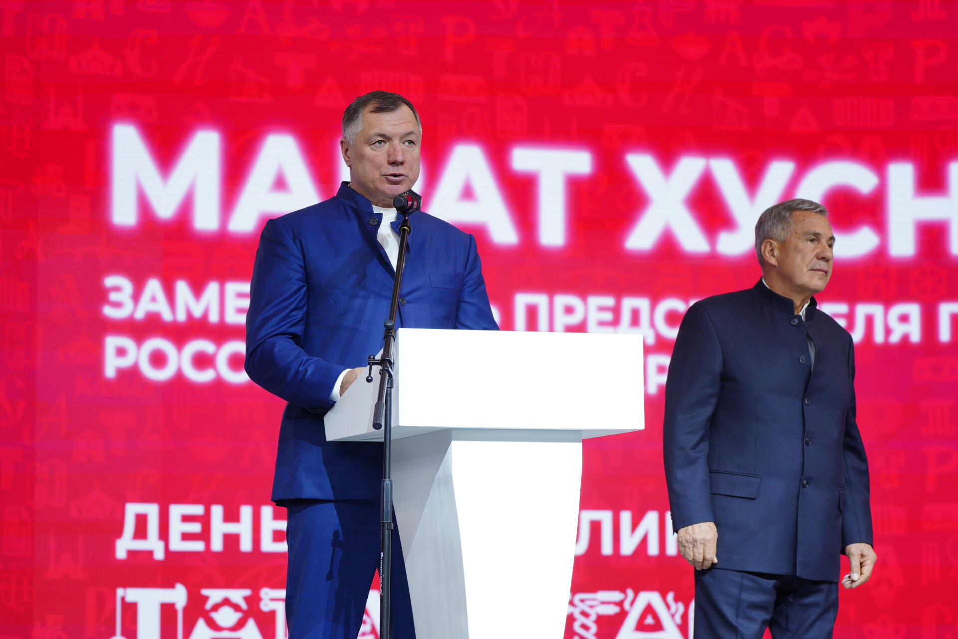 Марат Хуснуллин: Главное богатство Татарстана — это люди