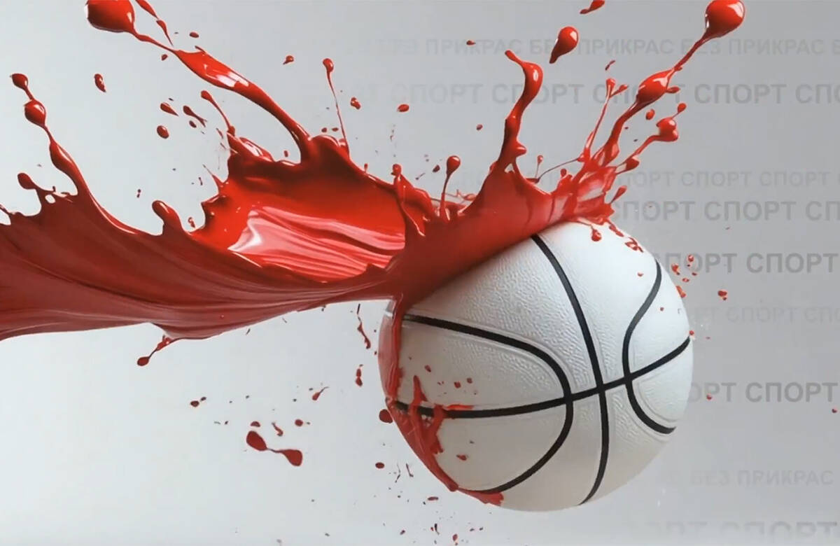 Спорт без прикрас. Выпуск 4