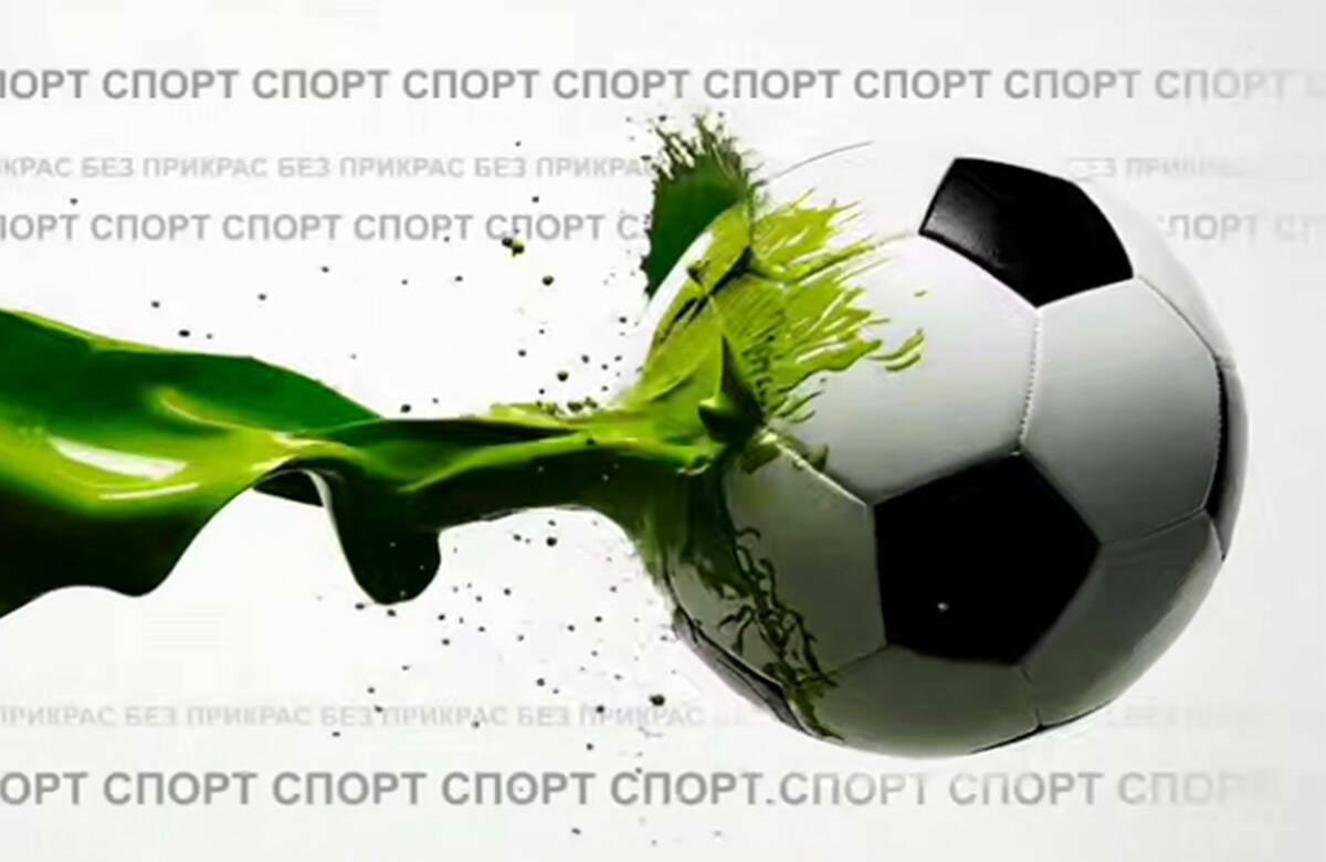 Спорт без прикрас. Выпуск 7: новый кризис в «Ак Барсе» и лидерство УНИКСа