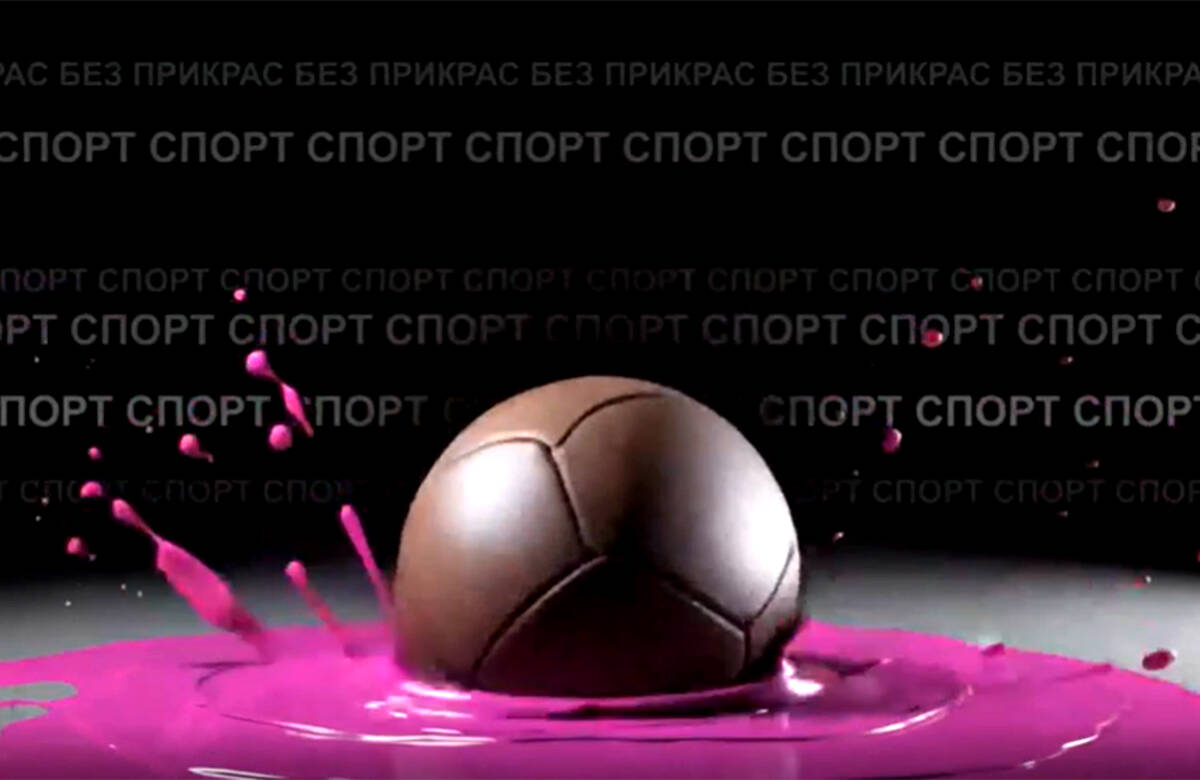 Спорт без прикрас: Рахимов близок к увольнению, а Вербов наносит ответный удар