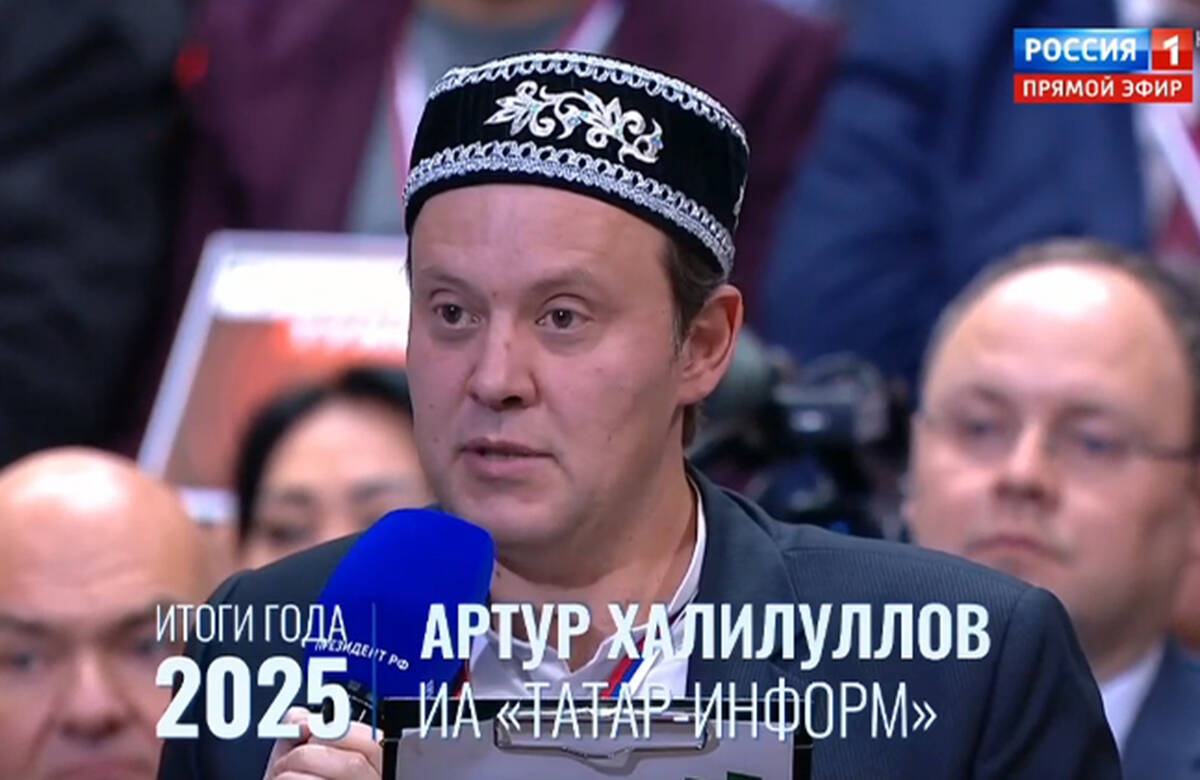 Пример мирного сосуществования религий и народов в Татарстане становится ориентиром для всего исламского мира: на прямой линии с главой государства вопрос замглавреда «Татар-информа» о роли Казани и республики в диалоге России с мусульманскими странами прозвучал на всю страну – и получил однозначно позитивную оценку.
