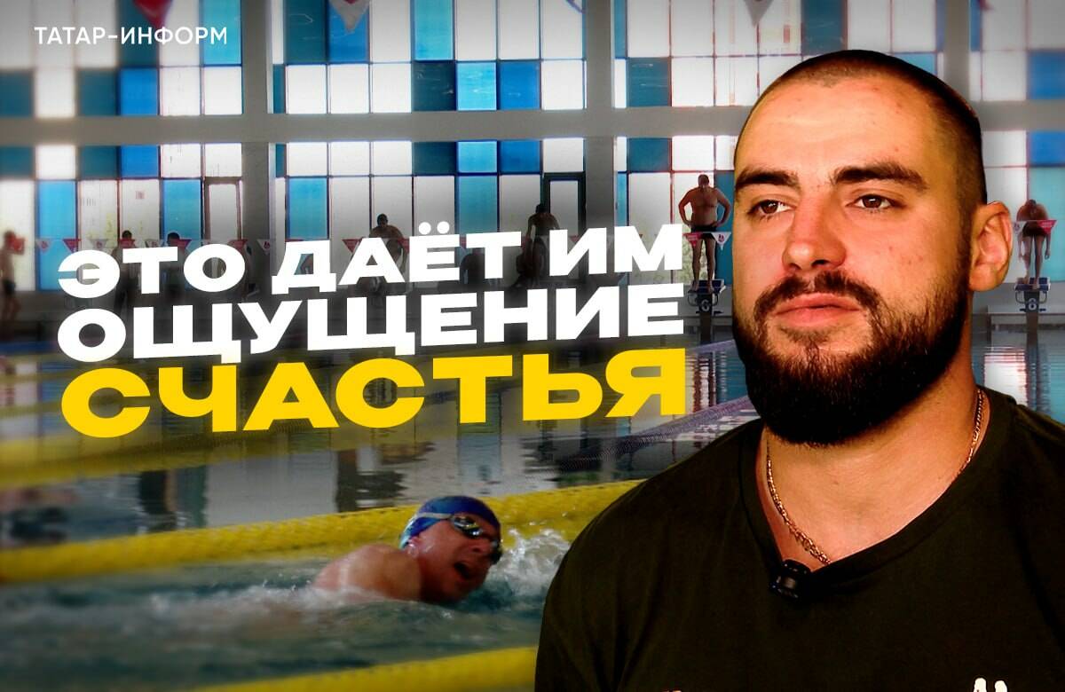 Несмотря на ранения и увечья: ветераны СВО борются за Кубок Раиса Татарстана