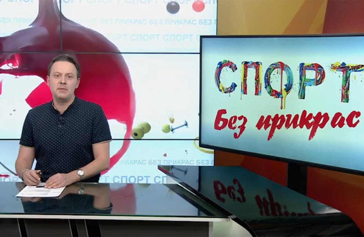 «Спорт без прикрас» - это еженедельный совместный проект телекомпании «Татарстан-24» и «Татар-информа». В этом выпуске: новички «Рубина» и что покажет казанская команда с Франком Артигой в первых матчах весенней РПЛ; Олимпийские игры в Милане. Итоги для лыжников из Татарстана Савелия Коростелева и Дарьи Непряевой; гонка проблемного «Ак Барса» и кризисного «Авангарда» за вторую строчку таблицы Востока КХЛ.