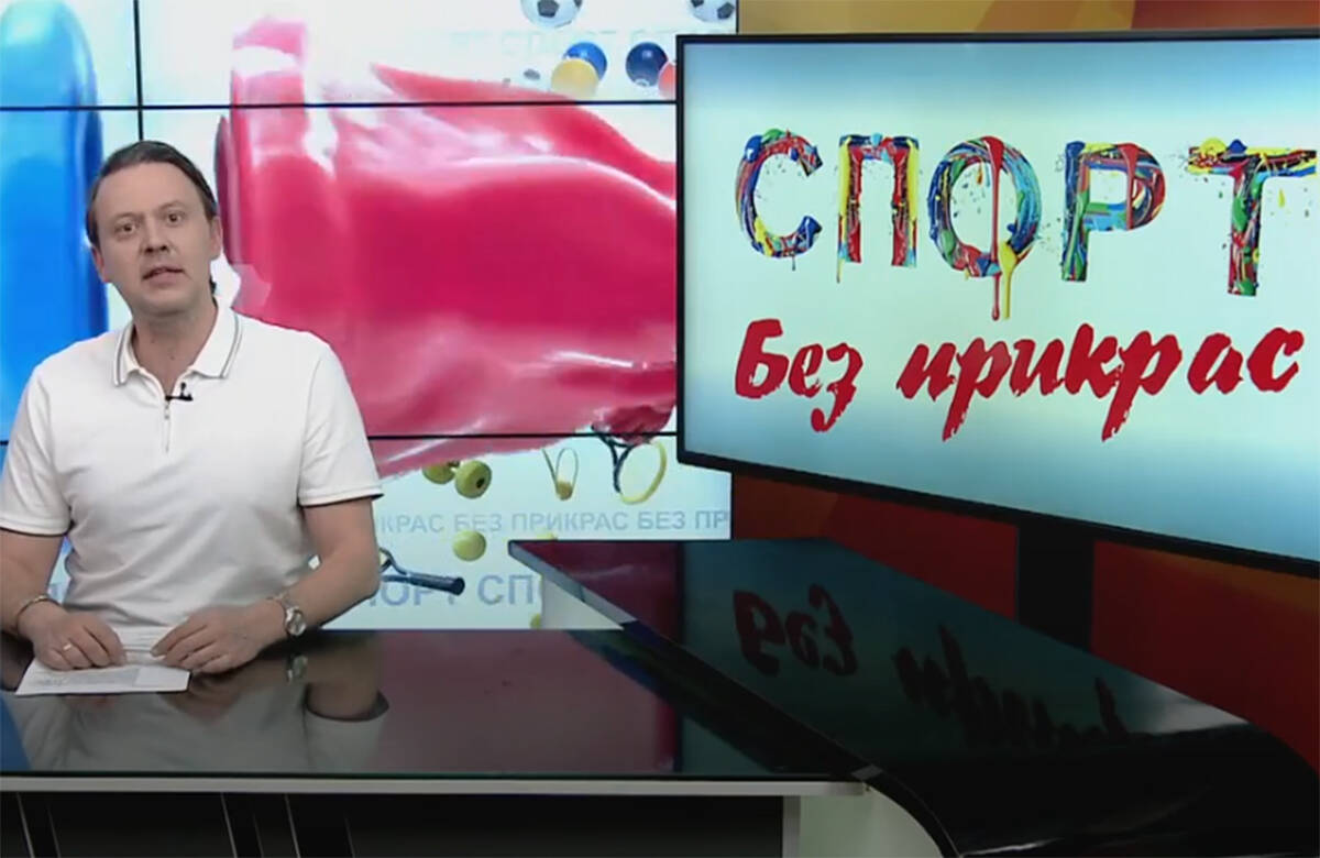 «Спорт без прикрас» - это еженедельная программа, являющаяся совместным проектом телекомпании «Татарстан-24» и «Татар-информа». В этом выпуске: 1. Старт дуэли Квартальнова против «Ак Барса» во втором раунде плей-офф КХЛ. В чем рецепт Гатиятулина. 2. Отрезвление после феерии с «Краснодаром» и «Локомотивом». Команда Франка Артиги в Самаре и Сочи не впечатлила. 3. Женский волейбольный клуб «Динамо-Ак Барс» близок в 8 чемпионству в истории. «Зенит-Казань» переломил ход серии с неудобным для себя «Локомотивом». Вызов для Алексея Вербова.