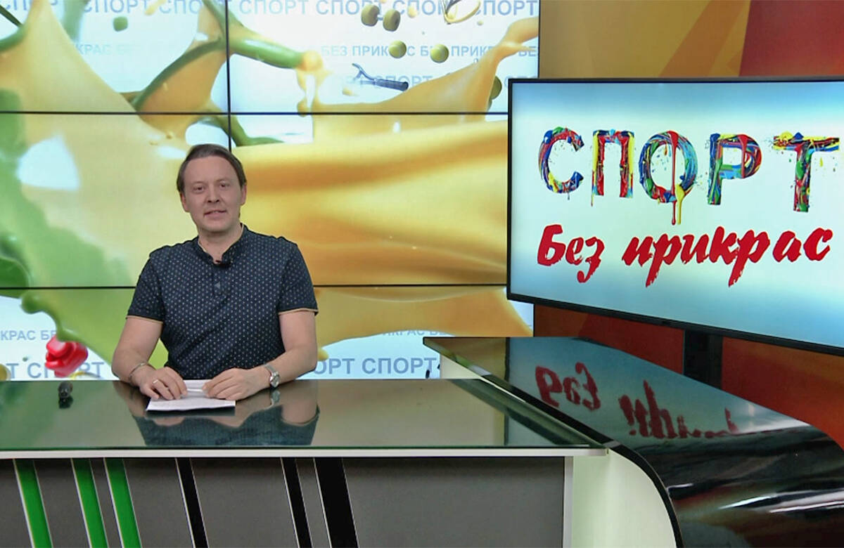 Спорт без прикрас: Ак Барс VS Квартальнов, Рубин и Нефтехимик – новое прочтение