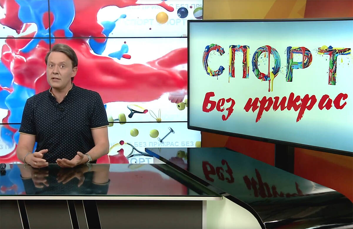 «Спорт без прикрас» - это еженедельная программа, являющаяся совместным проектом телекомпании «Татарстан-24» и информационного агентства «Татар-информ». В этом выпуске: Кто фаворит финала Кубка Гагарина? Разбираем сильные и слабые стороны казанского «Ак Барса» и ярославского «Локомотива»; предпоследний матч сезона «Рубин» проведет в Москве против «Спартака». Секреты 9-матчевой серии без поражений команды Франка Артиги; что случилось с Алексеем Вербовым и «Зенитом-Казань» в финале плей-офф российской Суперлиге; Казанский марафон-2026. Разбор всех рекордов в столице Татарстана.