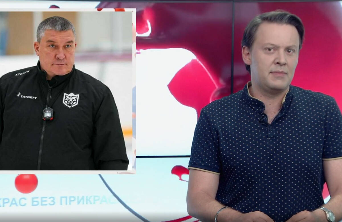 «Спорт без прикрас» - это еженедельная программа, являющаяся совместным проектом телекомпании «Татарстан-24» и информационного агентства «Татар-информ». В этом выпуске: Ак Барс проиграл в финале Кубка Гагарина: в чем уступил Анвар Гатиятулин Бобу Хартли? Франк Артига вернул болельщиков Рубина на трибуны: итоги сезона и что будет дальше. Зенит-Казань на финише сезона проиграл все решающие матчи: почему Вербову в Финале шести Кубка России не удалось подсластить горечь поражения финала плей-офф Суперлиги.