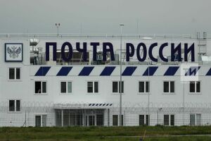 Аэропорт «Казань» нарастил грузоперевозки на 23% с начала 2018 года 