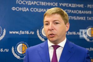 Управляющий ФСС России по Татарстану покинул должность и возглавил «Ак Барс Капитал»