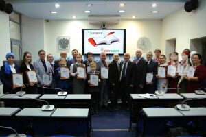 В Казани наградили победителей литературного конкурса «Хазина»