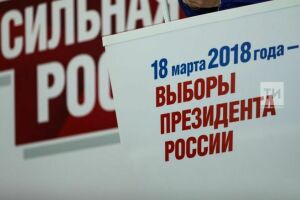 В день выборов транспорт и ярмарки в Казани станут демократичными