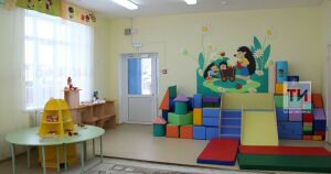 Мэрия Казани попросит Правительство выделить дополнительные деньги на ремонт детсадов