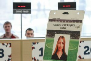 Стало известно, где в Казани получить паспорт болельщика на Евро-2020