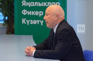 Марат Галеев высказался против жесткого регулирования работы самозанятых
