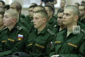 На воинскую службу из Татарстана в весенний призыв отправятся более 3 тыс. человек