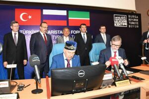 Торгово-промышленные палаты Татарстана и Бурсы подписали соглашение о сотрудничестве