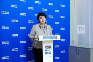 Лилия Маврина: «Предварительное голосование в Татарстане прошло организованно, жалоб не поступало»