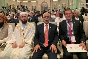 Муфтий РТ принимает участие в международной конференции в Саудовской Аравии