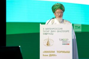 Талгат Таджуддин: «Мечеть должна быть не только местом намаза, но и местом единения и дружбы»