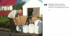 В Бавлах из-за проблем с водоснабжением занялись восстановлением скважин