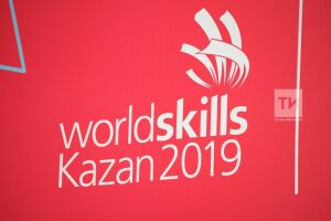 Участников WorldSkills Kazan накормят роллами и губадией 