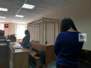 Подделки сбывали в Москве: в Казани судят участницу группы фальшивомонетчиков