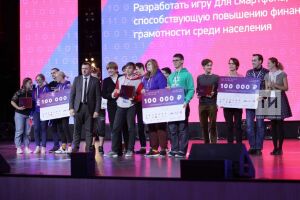 На «Цифровом прорыве» татарстанцы разработали победное приложение, повышающее финграмотность людей