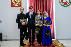 В Набережных Челнах наградили победителей конкурса «Студент года»