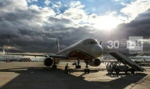 Аэропорт Казани увеличит объемы международных грузоперевозок