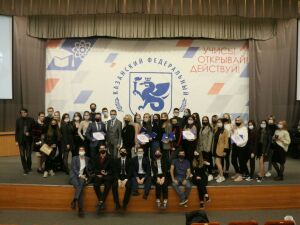 Около 50 казанских студентов сыграли в «Антикоррупционный биатлон»