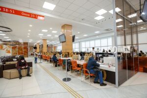 МФЦ в Казани с ноября запустил четыре новые услуги