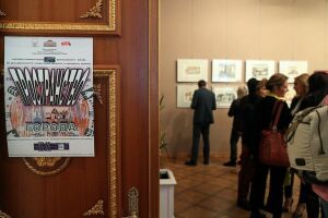 В Казани открылась татарстанско-итальянская выставка графики «Пространство города»