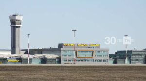 Аэропорт Казани вошел в список системообразующих предприятий от Минтранса РФ