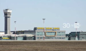 Аэропорт Казани в седьмой раз стал лауреатом премии Skytrax 