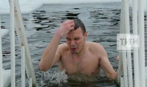 В Нижнекамском районе организуют 11 мест для массового купания на Крещение 