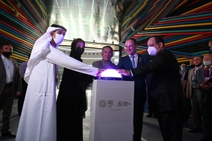 Минниханов стал участником открытия российского павильона на Expo Dubai 2020