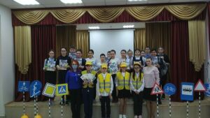 Юные инспекторы Татарстана рассказали детям, как правильно переходить дорогу