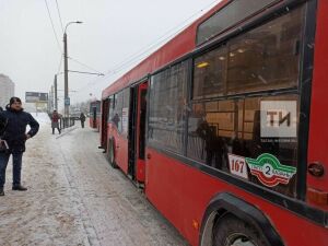 В Казани вырастет стоимость проезда на транспорте за наличные средства
