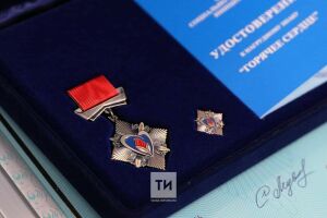 «С них нужно брать пример»: в Казани наградили семерых юных героев из Татарстана