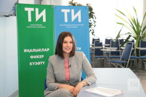 АИР Татарстана: Рассчитываем получить инвестиции не ниже уровня 2020 года